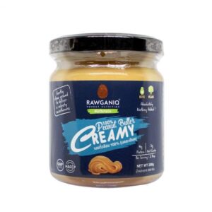Peanut Butter (Creamy) - 200g