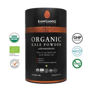 Organic Kale Powder - 300g