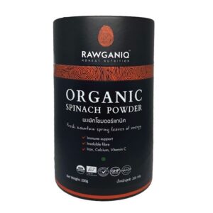 Organic Spinach Powder - 200g