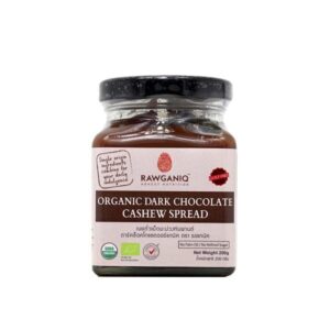 Organic Dark Chocolate Cashew Spread - 200g