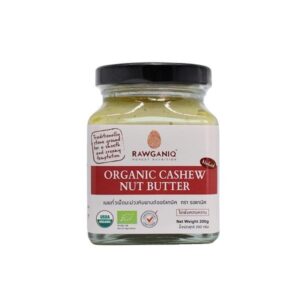 Organic Cashew Nut Butter - 200g