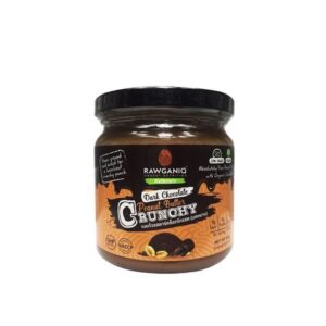 Dark Chocolate Peanut Butter (Crunchy) - 200g
