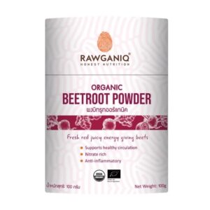 Organic Beetroot Powder - 100g